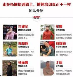 江门网课最新爆料,揭秘网课乱象背后的真相  第3张