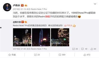 爆料洗米视频大全最新,揭秘娱乐圈幕后真相  第1张