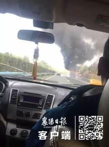 天水客运车老板爆料视频  第2张