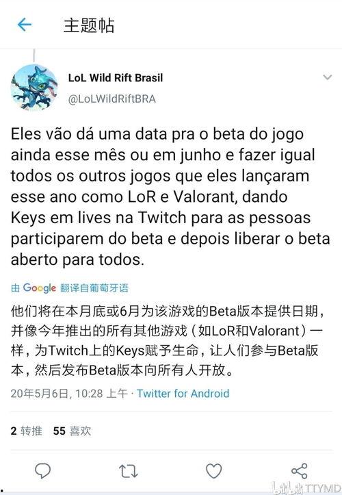 俞瑜最新爆料,揭秘娱乐圈惊人内幕 第1张 俞瑜最新爆料,揭秘娱乐圈惊人内幕 第1张