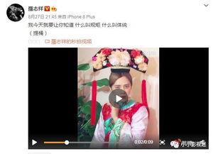 群演爆料明星抖音视频,明星抖音幕后花絮曝光,真实一面引网友热议 第1张 群演爆料明星抖音视频,明星抖音幕后花絮曝光,真实一面引网友热议 第1张